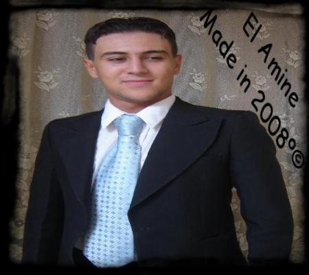 amine  sahbi bazaf lol